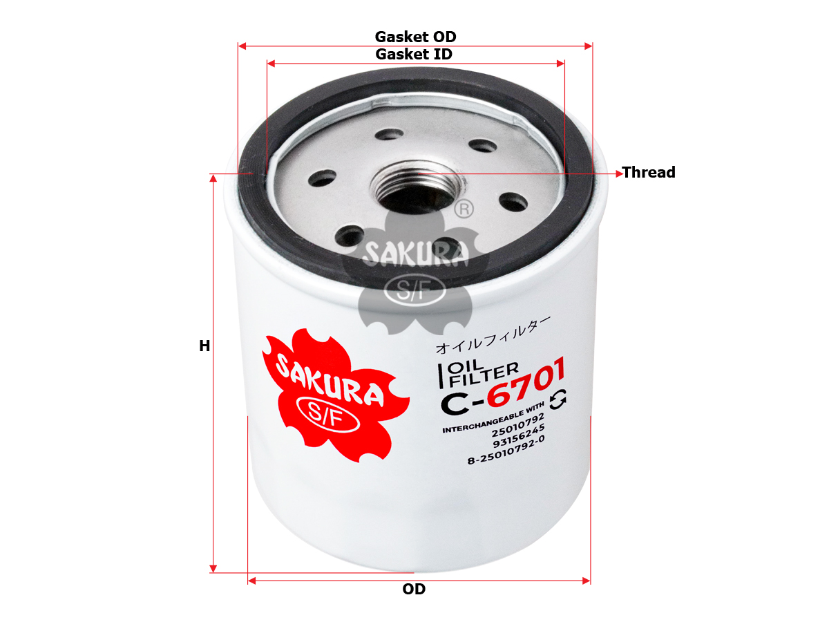 Sakura Filter C-6701 | Sakura Filter