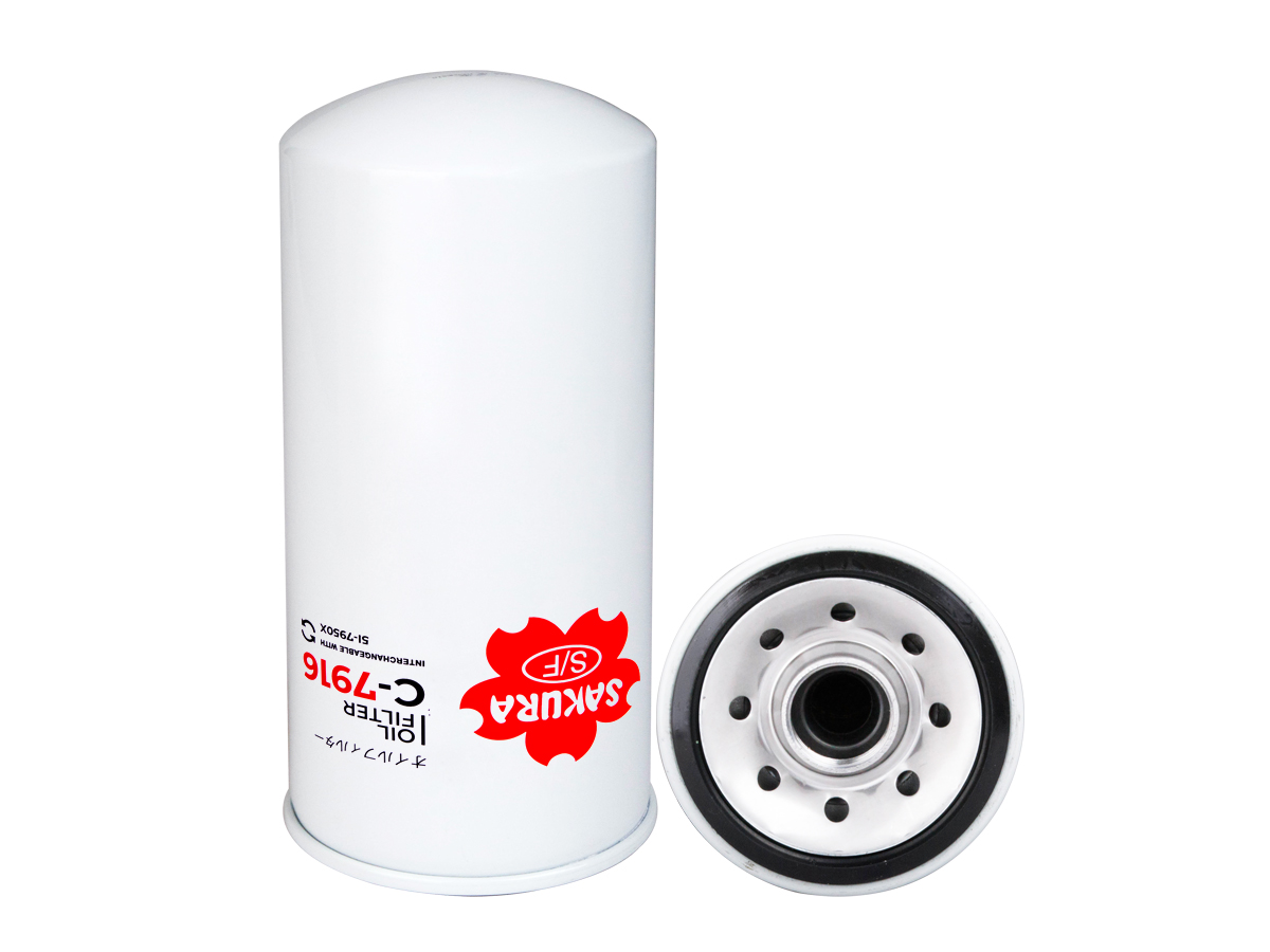 Sakura Filter C-7916