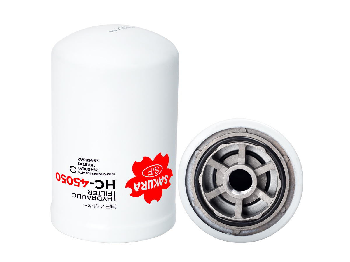 Sakura Filter HC-45050 Sakura Filter HC-45050