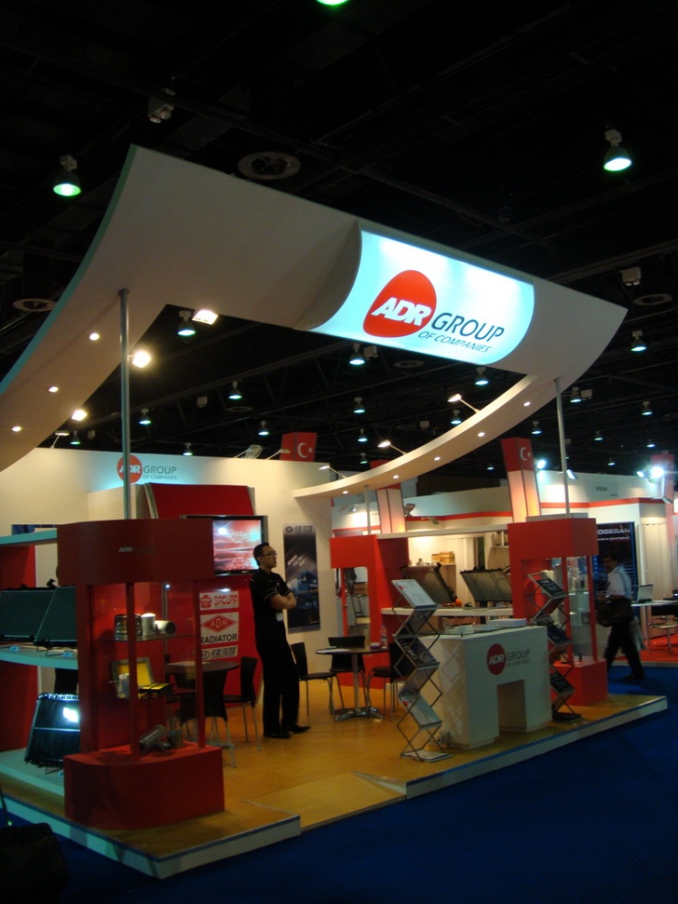 Automechanika Middle East (2008)