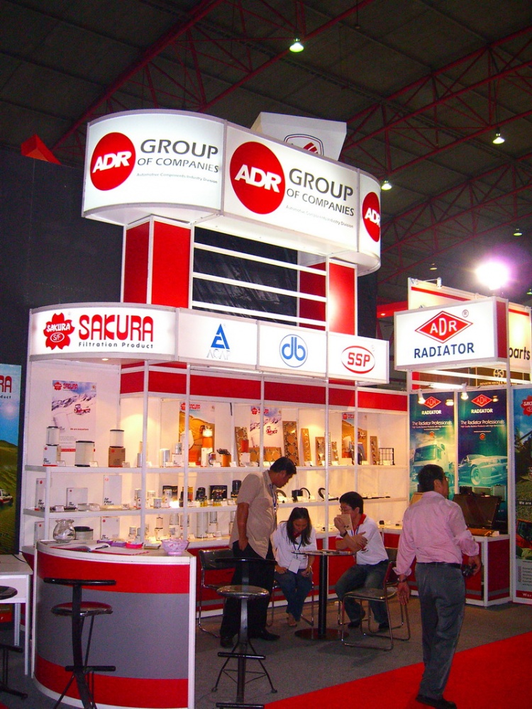 JI-Expo (2007) 