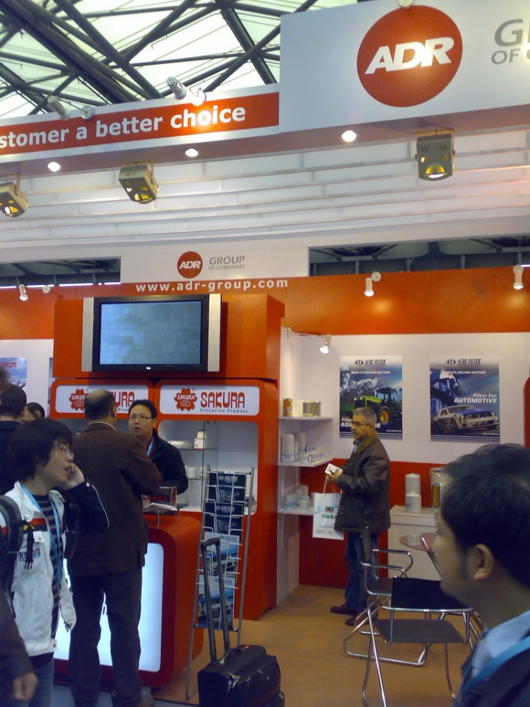 Automechanika Shanghai (2007)