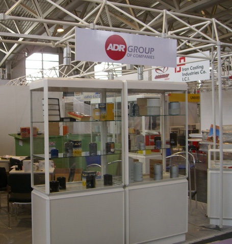 Automechanika Frankfurt (2006)