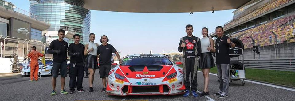 Super Trofeo Asia 2015