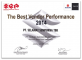 Suzuki - The Best Vendor Performance